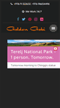 Mobile Screenshot of goldengobi.com